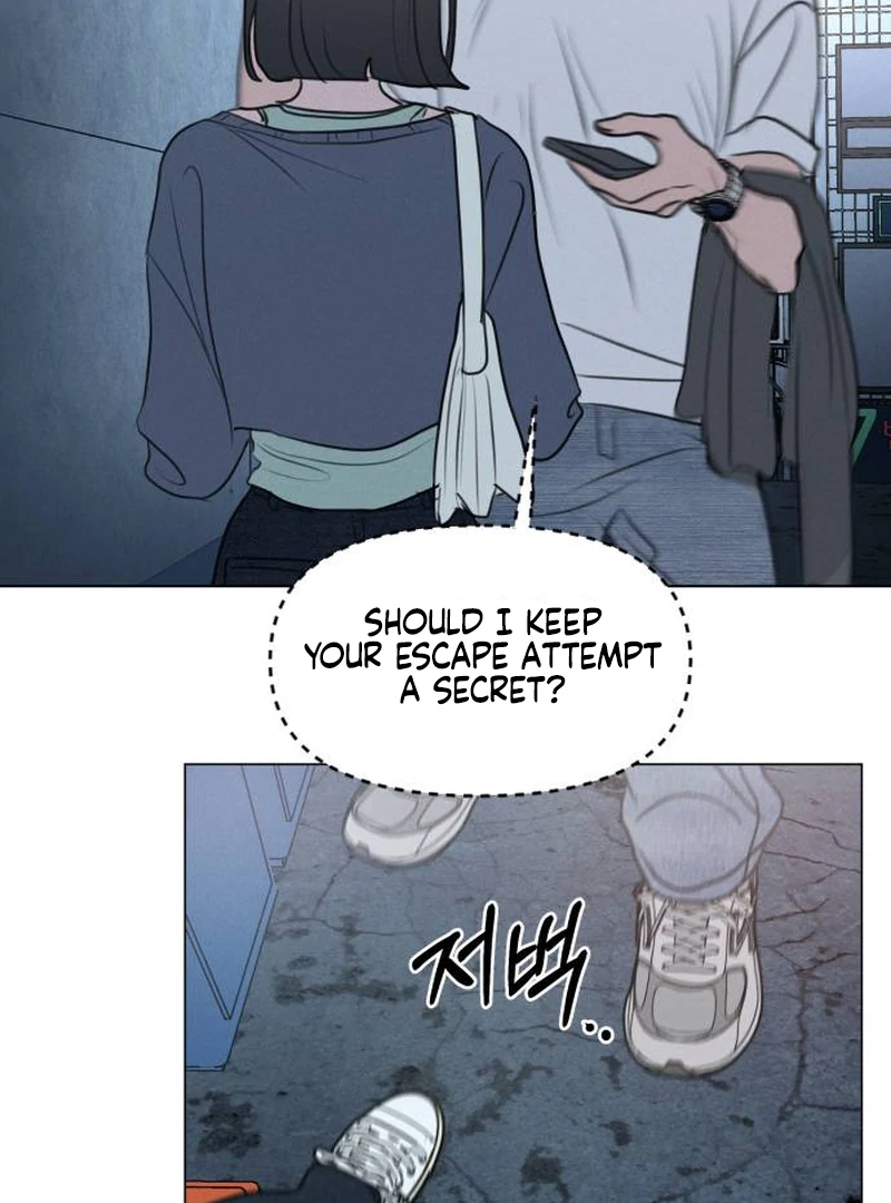 I Want To Be Fooled chapter 1 page 143