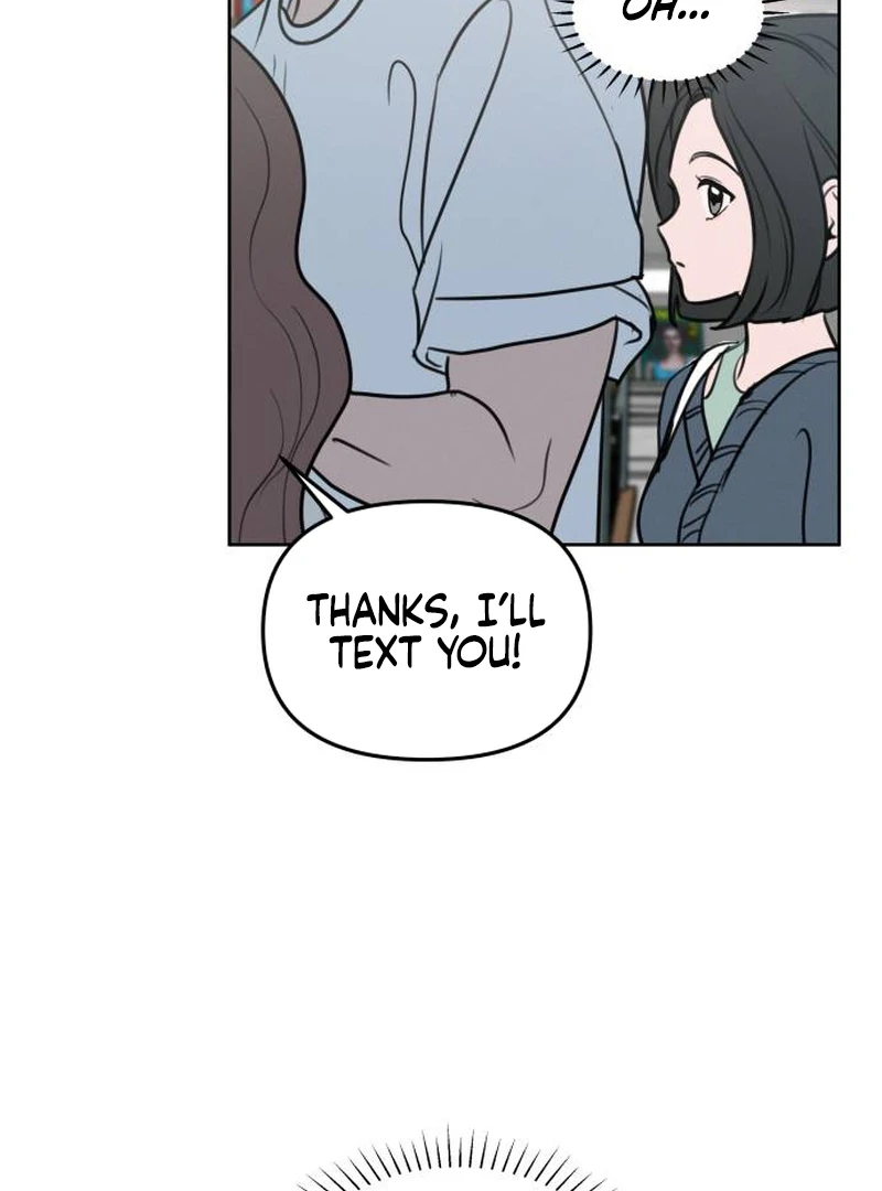 I Want To Be Fooled chapter 1 page 15