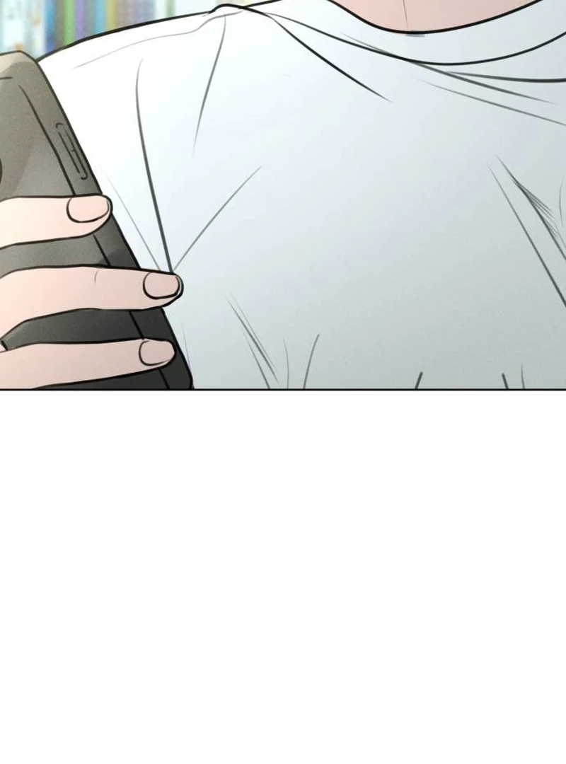 I Want To Be Fooled chapter 1 page 17
