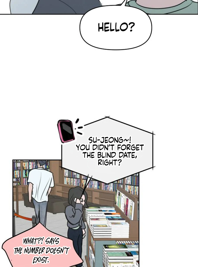 I Want To Be Fooled chapter 1 page 21