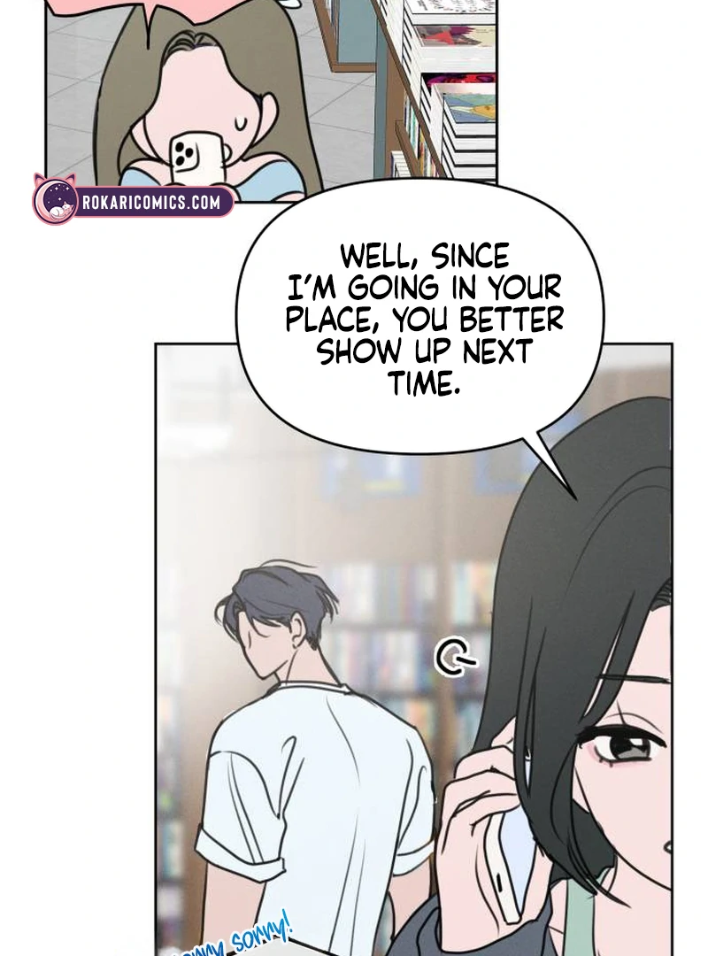 I Want To Be Fooled chapter 1 page 22
