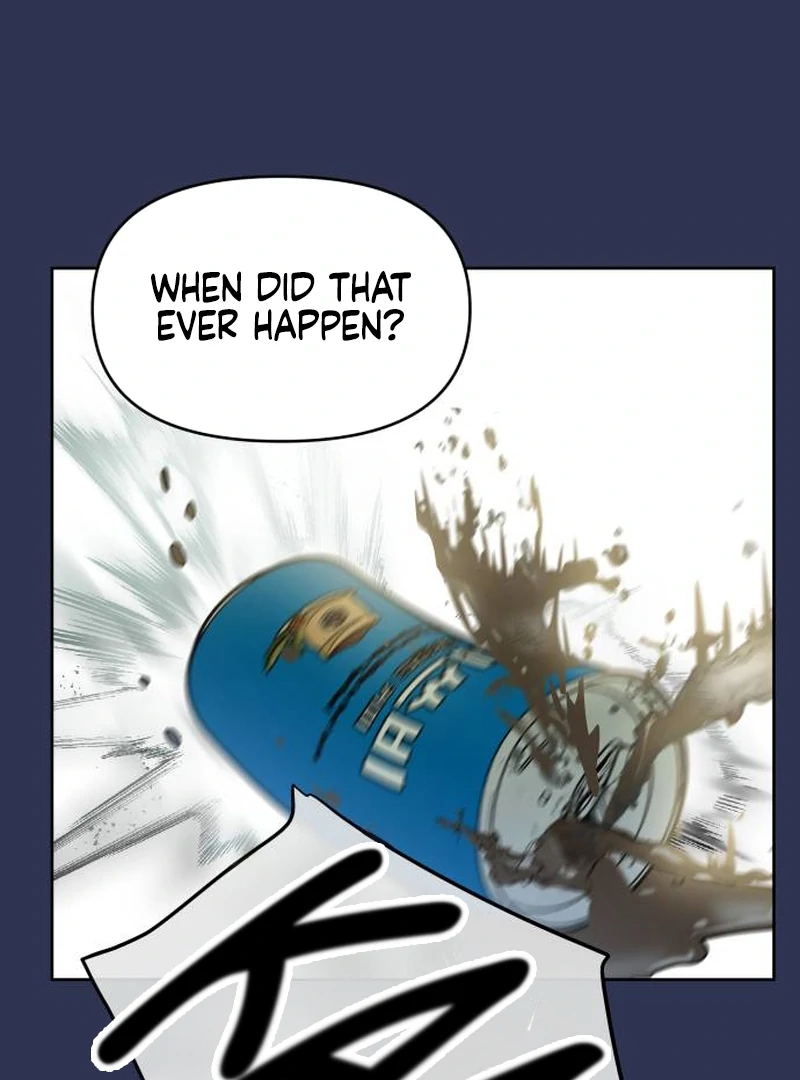 I Want To Be Fooled chapter 1 page 4