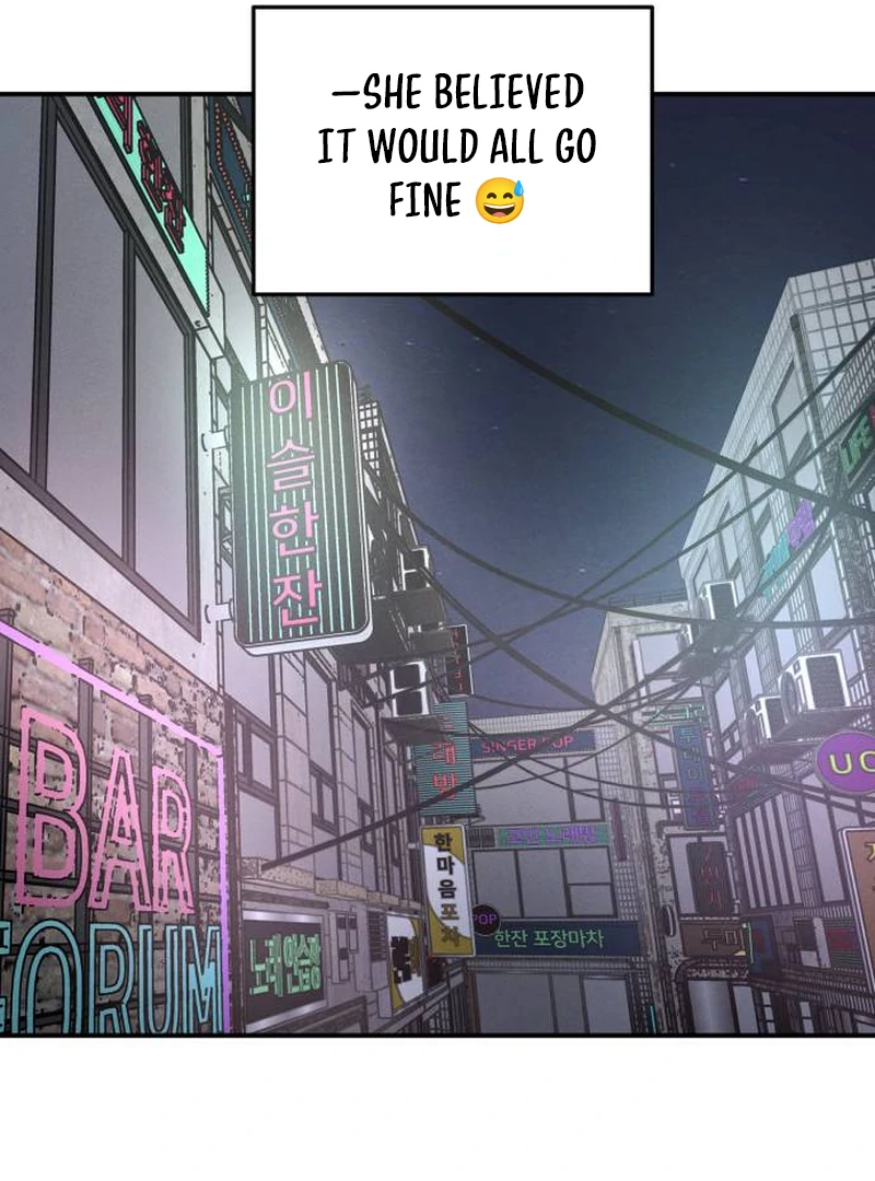 I Want To Be Fooled chapter 1 page 49