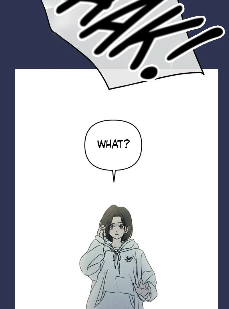I Want To Be Fooled chapter 1 page 5