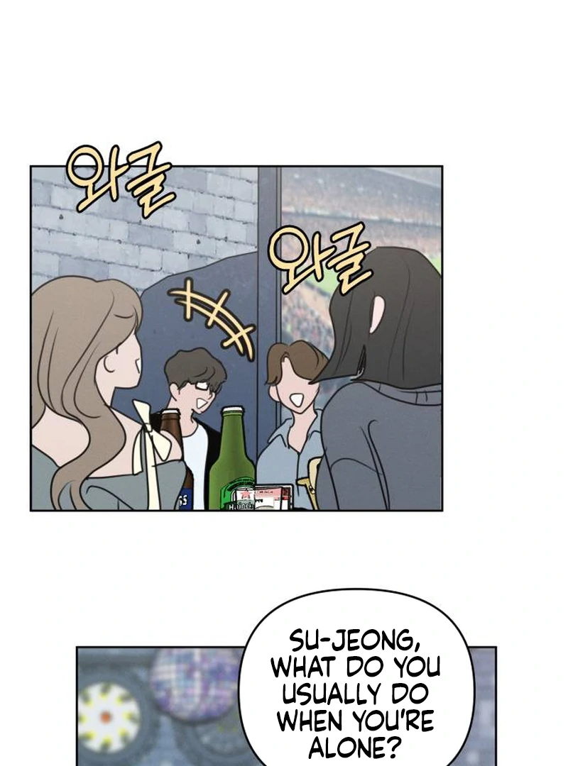 I Want To Be Fooled chapter 1 page 50