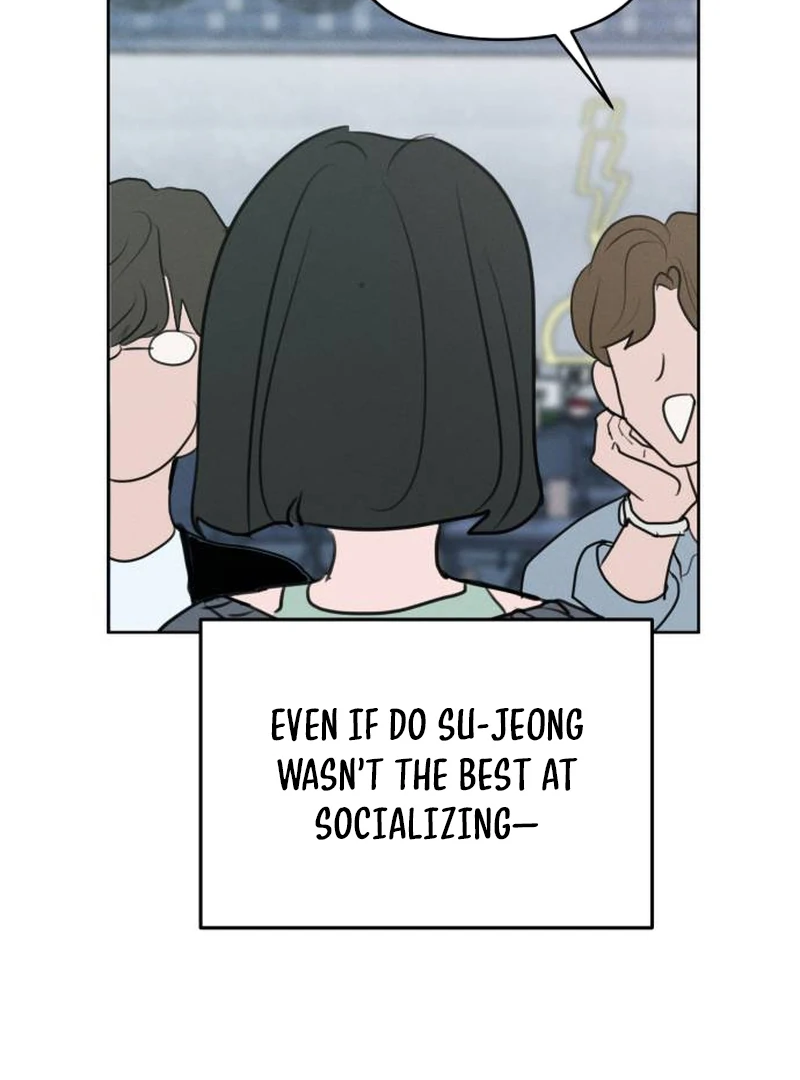 I Want To Be Fooled chapter 1 page 51