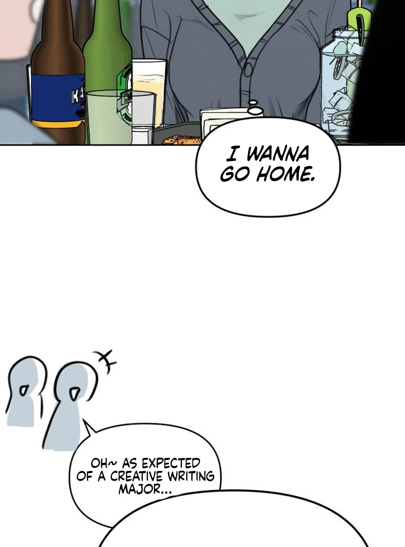 I Want To Be Fooled chapter 1 page 53