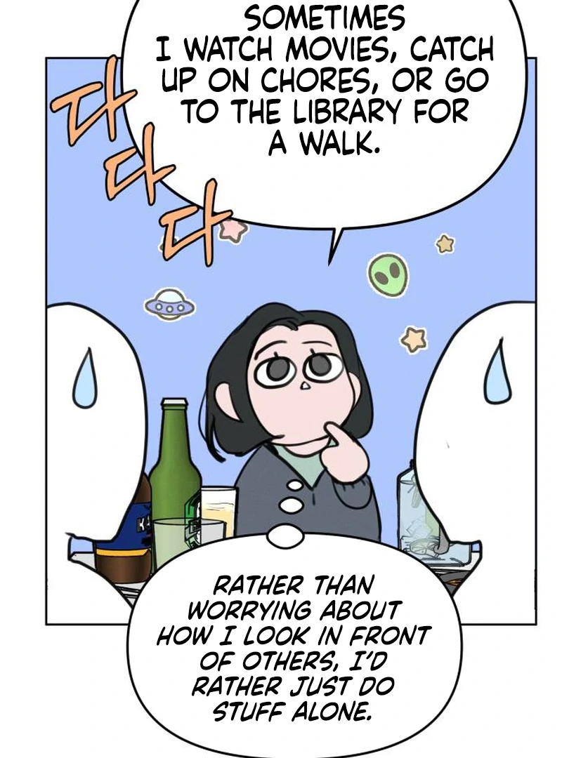 I Want To Be Fooled chapter 1 page 54