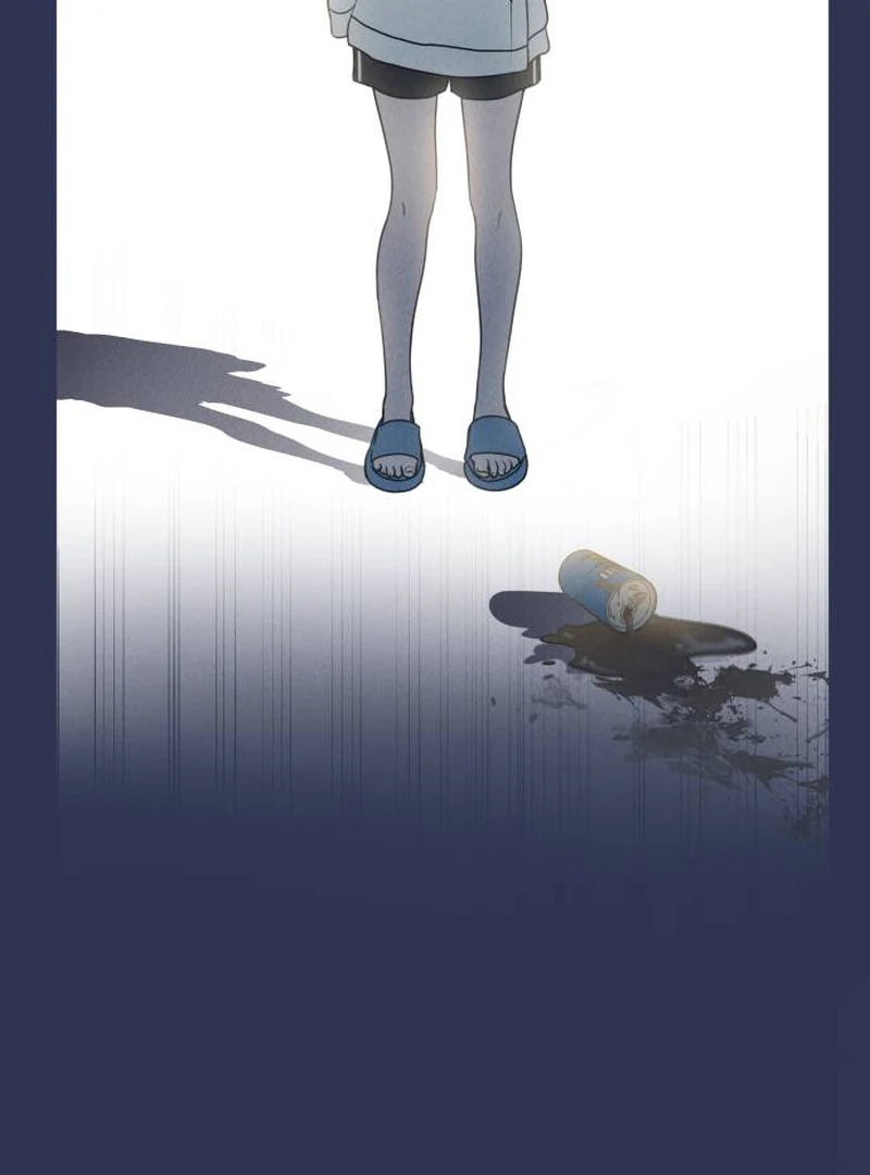I Want To Be Fooled chapter 1 page 6