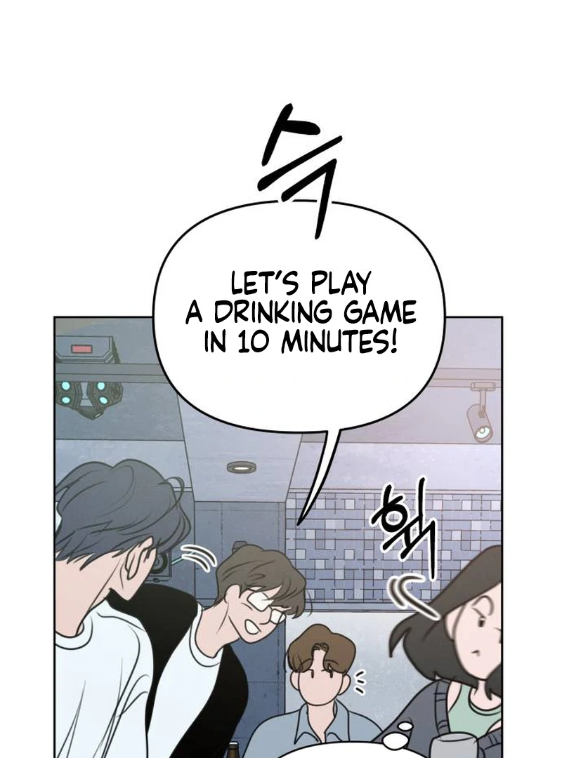 I Want To Be Fooled chapter 1 page 77