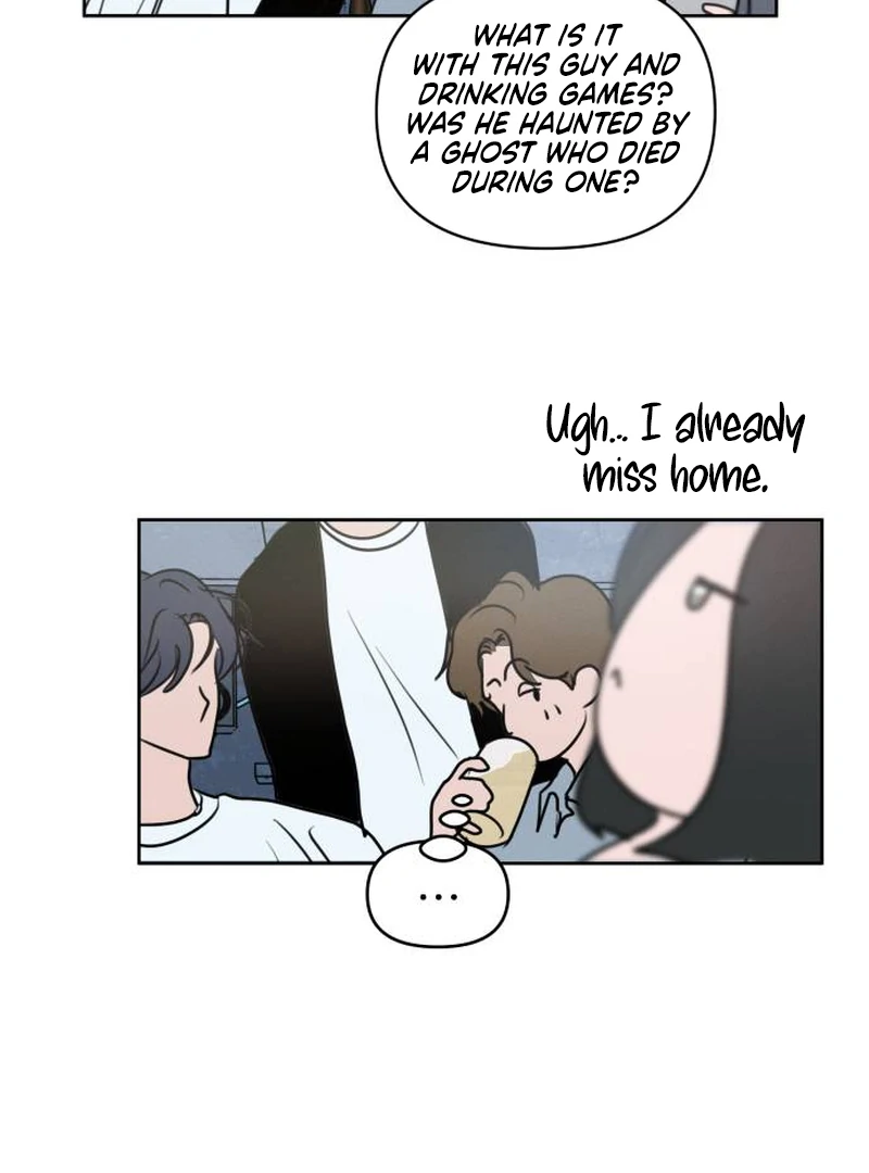 I Want To Be Fooled chapter 1 page 78