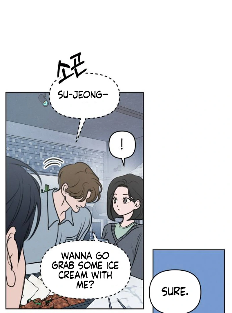 I Want To Be Fooled chapter 1 page 79