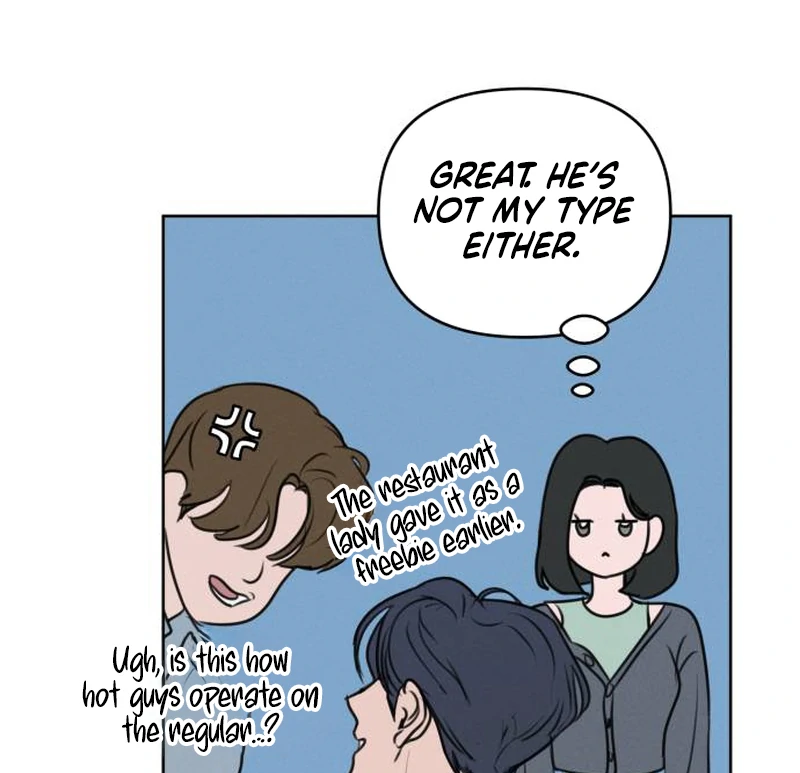 I Want To Be Fooled chapter 1 page 85