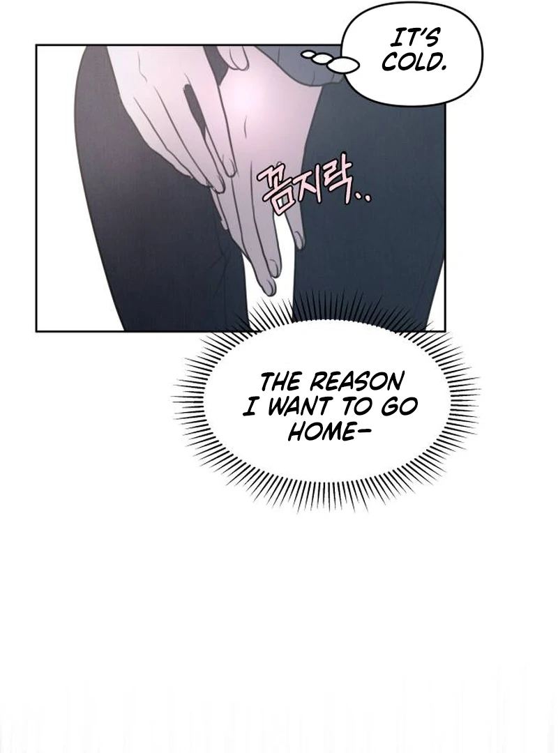 I Want To Be Fooled chapter 1 page 87