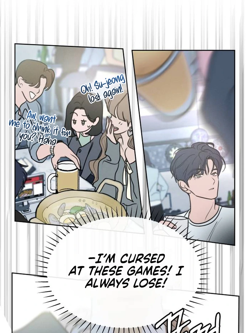I Want To Be Fooled chapter 1 page 88