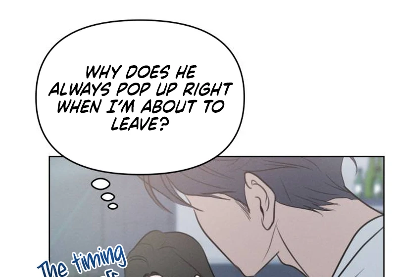 I Want To Be Fooled chapter 1 page 98