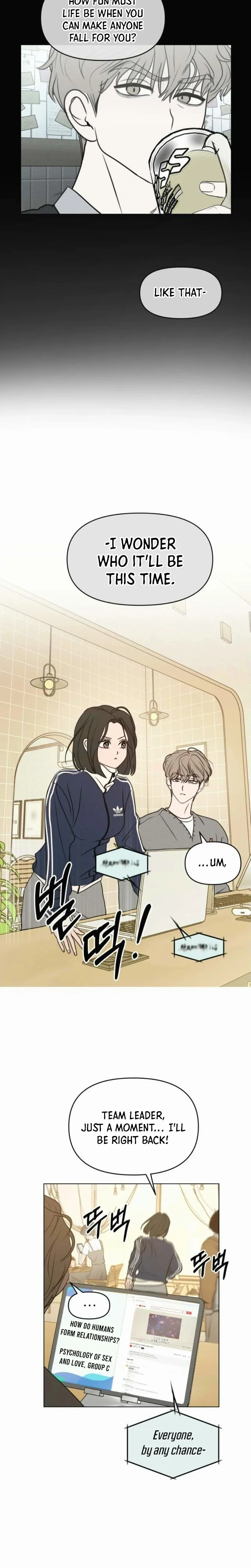 I Want To Be Fooled chapter 12 page 4