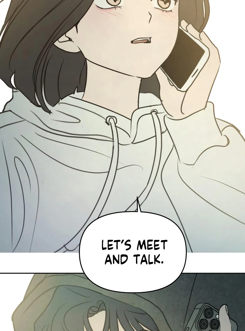 I Want To Be Fooled chapter 14 page 3