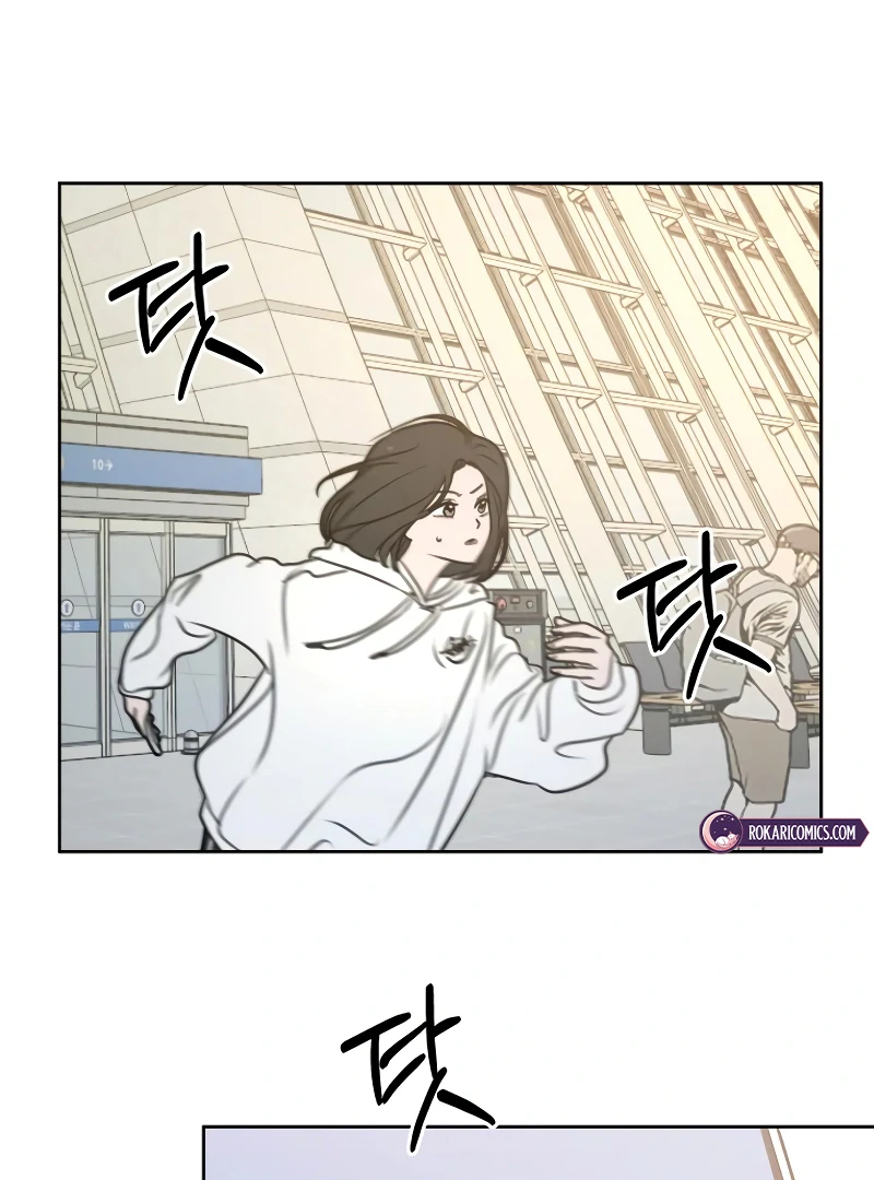 I Want To Be Fooled chapter 14 page 6