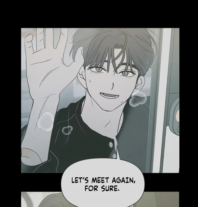 I Want To Be Fooled chapter 14 page 11