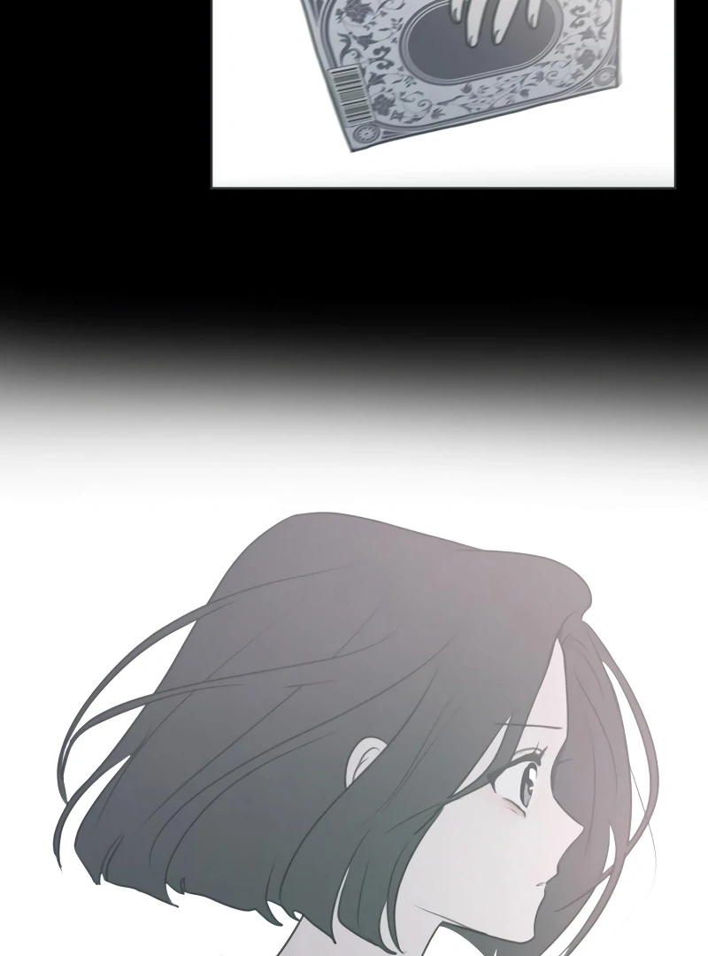 I Want To Be Fooled chapter 14 page 15