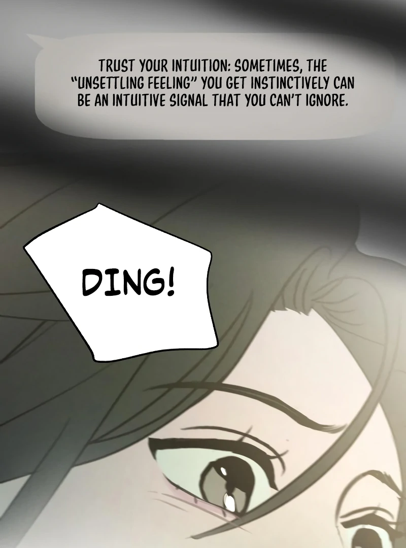 I Want To Be Fooled chapter 14 page 21