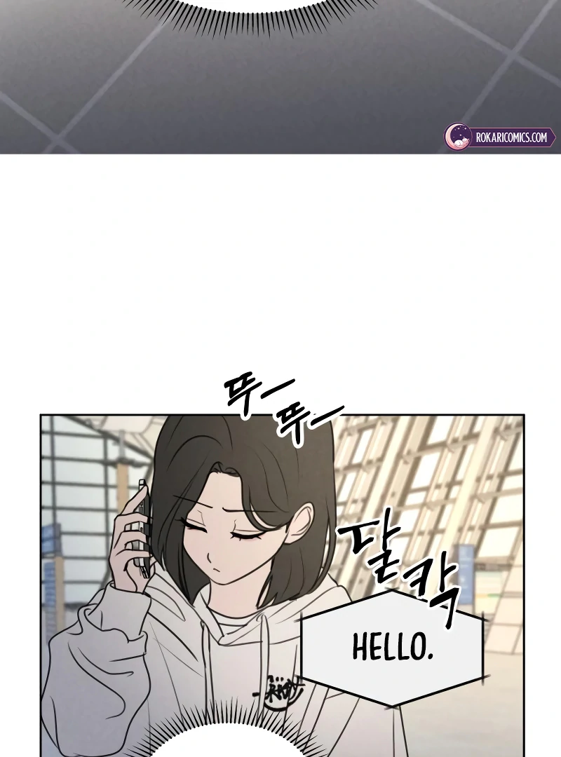 I Want To Be Fooled chapter 14 page 30