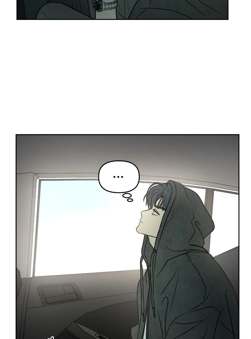 I Want To Be Fooled chapter 14 page 39