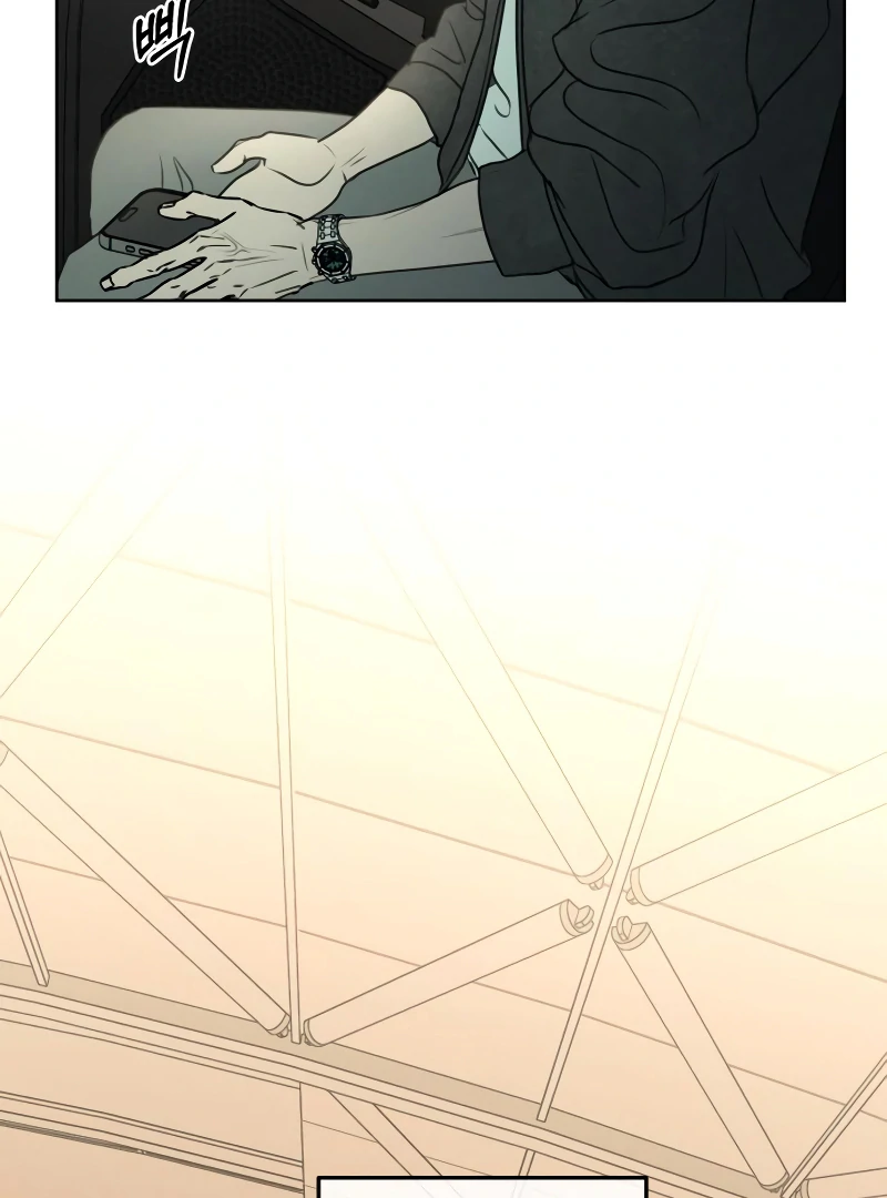 I Want To Be Fooled chapter 14 page 40