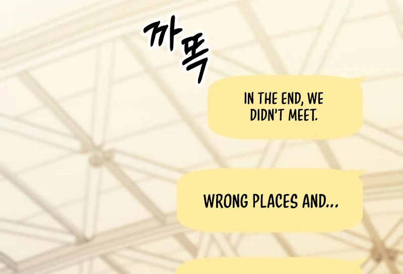 I Want To Be Fooled chapter 14 page 50