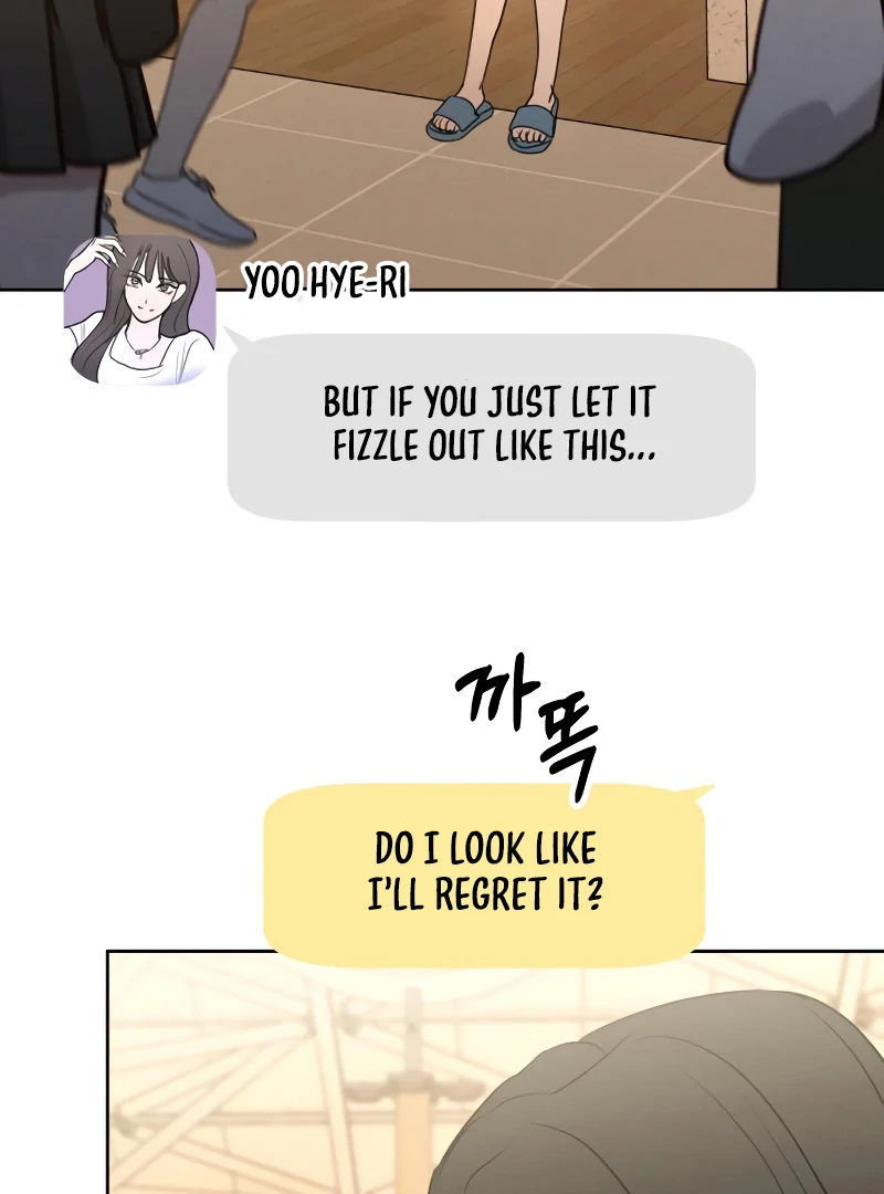 I Want To Be Fooled chapter 14 page 52