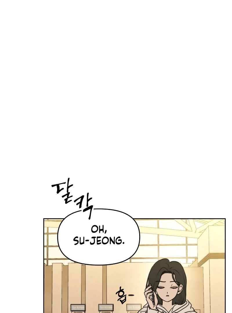 I Want To Be Fooled chapter 14 page 65