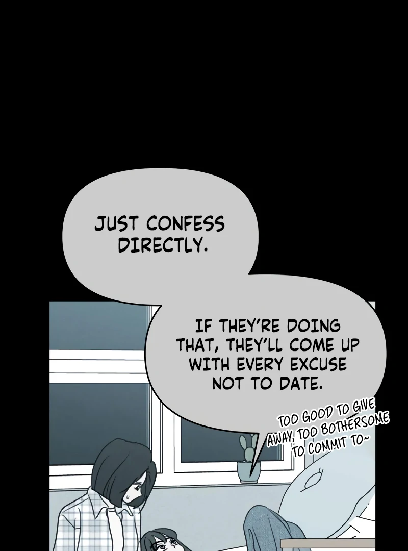 I Want To Be Fooled chapter 14 page 113
