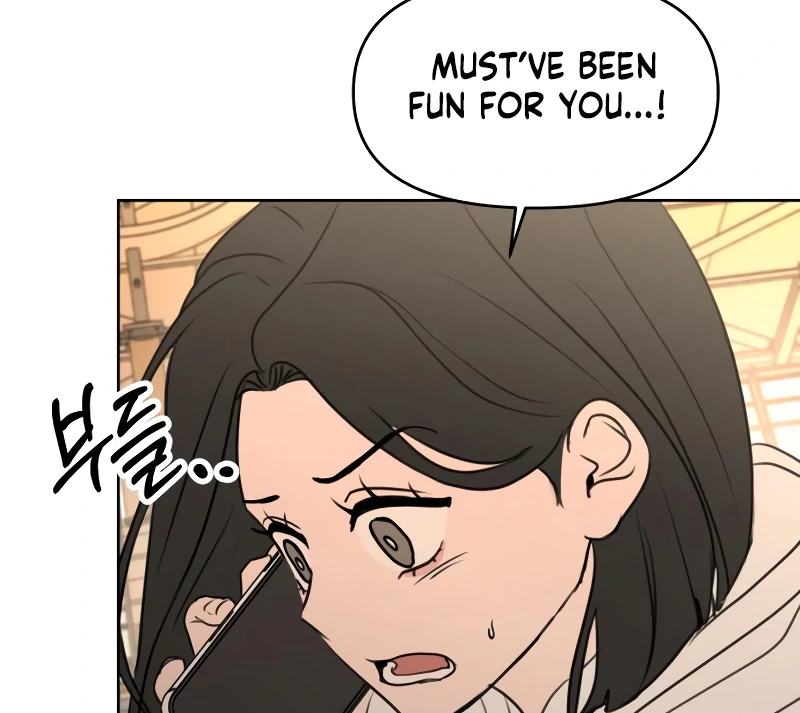 I Want To Be Fooled chapter 14 page 123