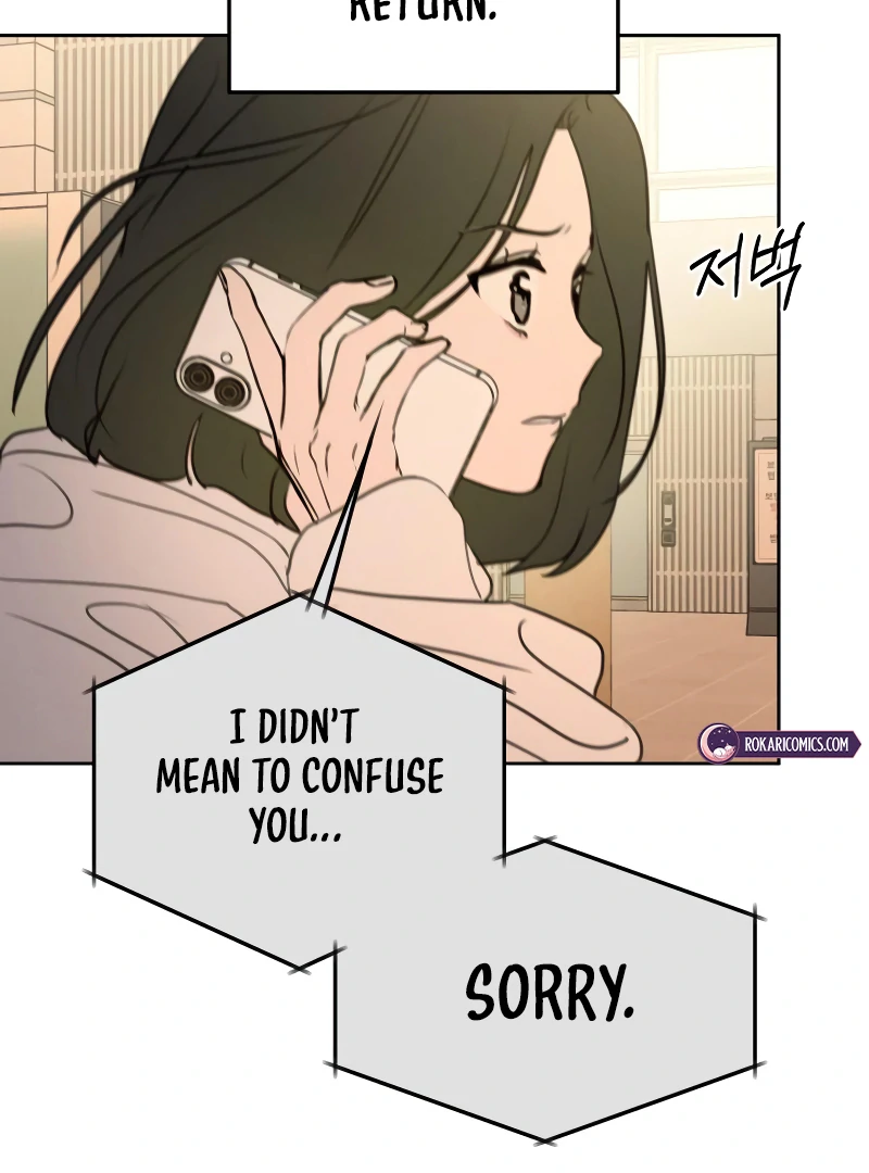 I Want To Be Fooled chapter 14 page 133