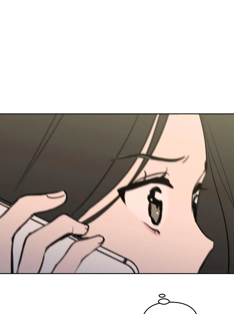 I Want To Be Fooled chapter 14 page 134