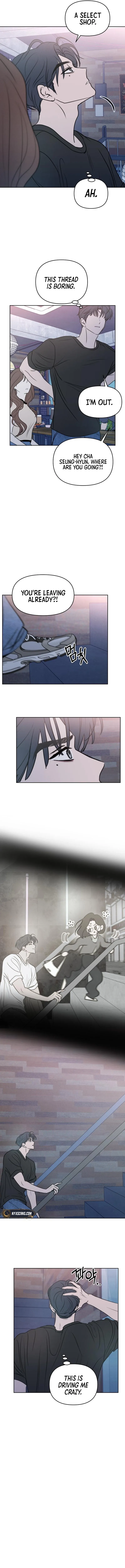 I Want To Be Fooled chapter 18 page 7