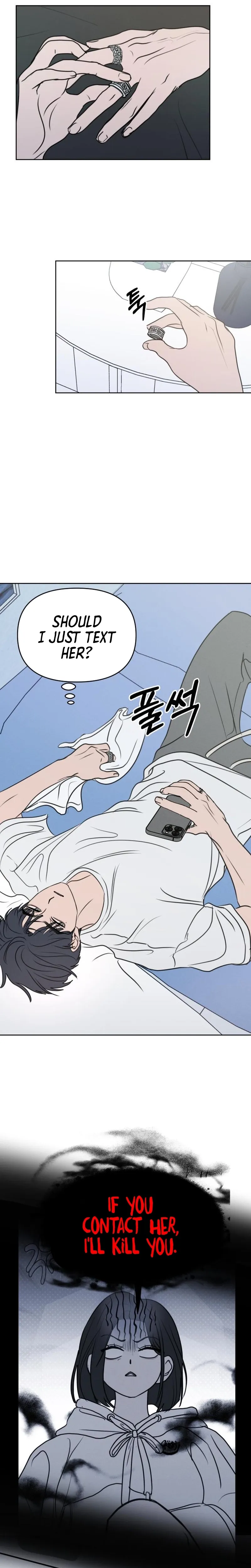 I Want To Be Fooled chapter 18 page 8