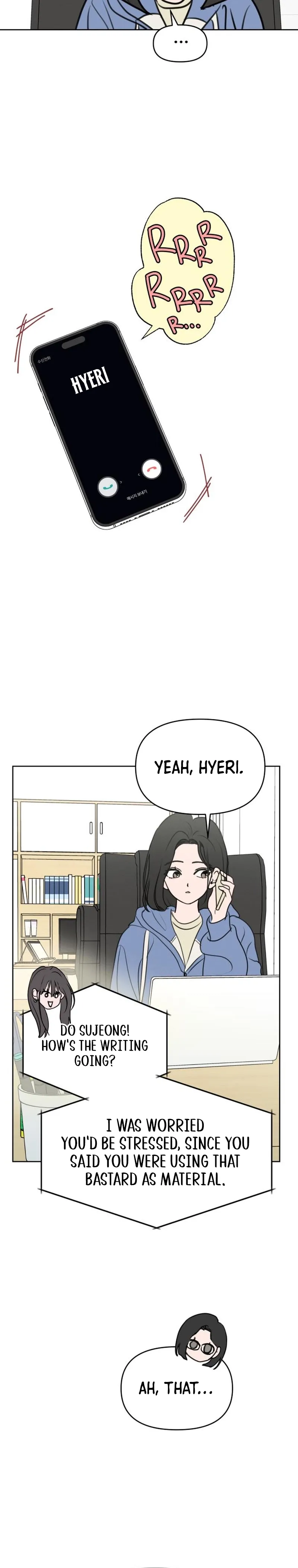 I Want To Be Fooled chapter 18 page 12