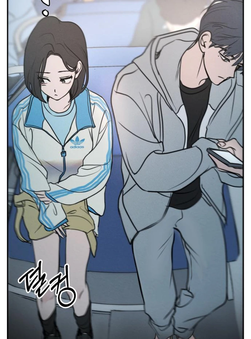 I Want To Be Fooled chapter 2 page 100
