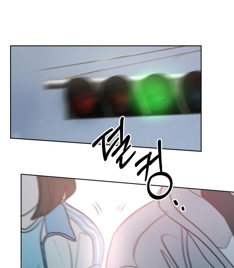 I Want To Be Fooled chapter 2 page 105