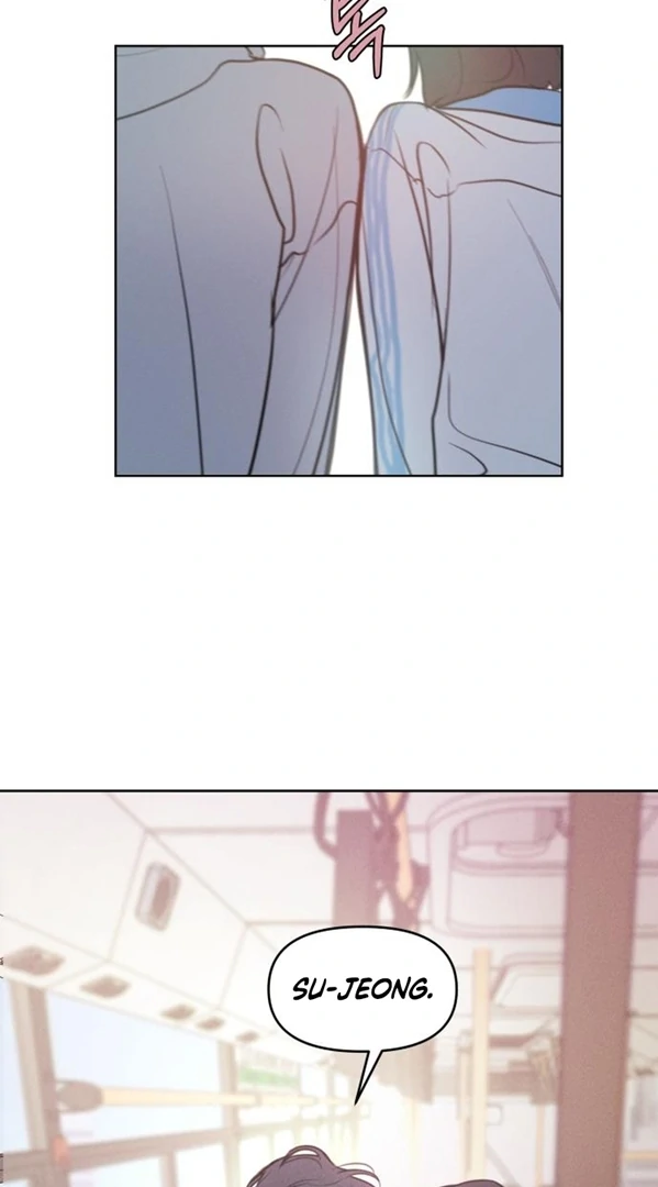 I Want To Be Fooled chapter 2 page 109