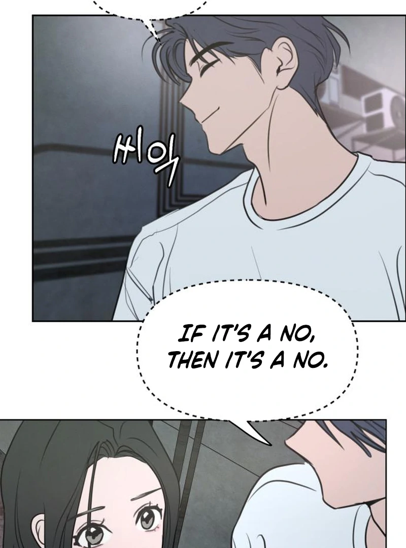 I Want To Be Fooled chapter 2 page 11