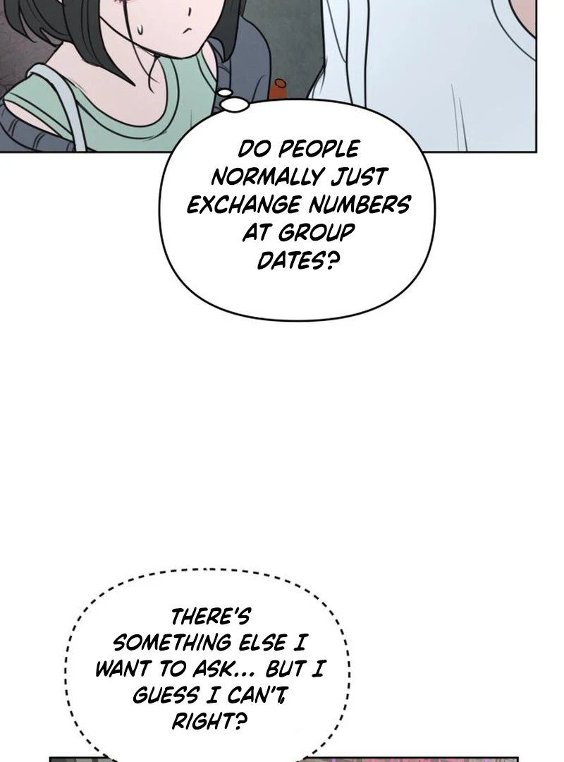 I Want To Be Fooled chapter 2 page 12
