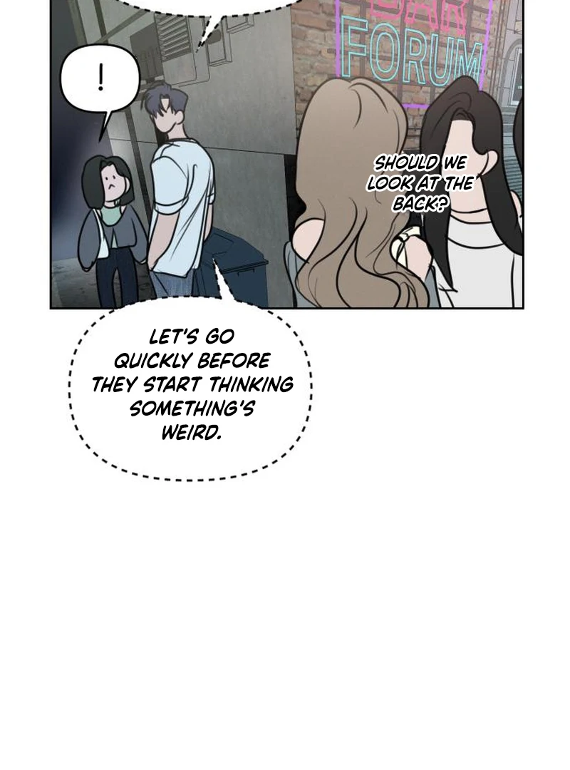 I Want To Be Fooled chapter 2 page 13