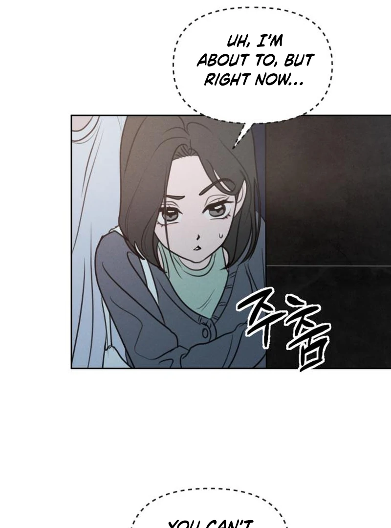 I Want To Be Fooled chapter 2 page 14