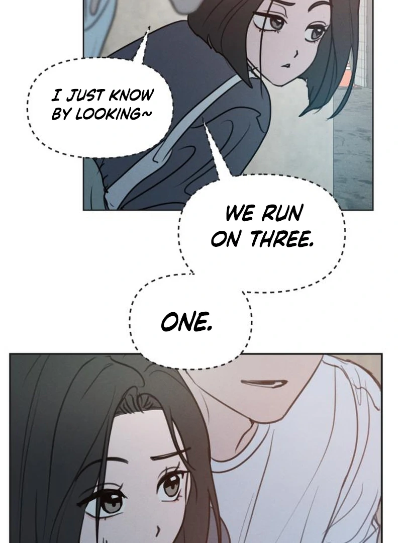 I Want To Be Fooled chapter 2 page 17