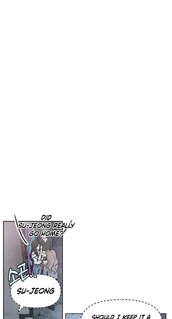 I Want To Be Fooled chapter 2 page 2