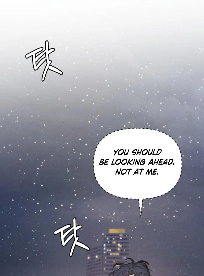 I Want To Be Fooled chapter 2 page 20