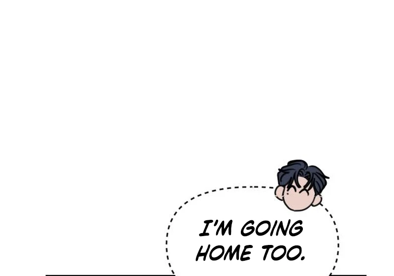 I Want To Be Fooled chapter 2 page 22
